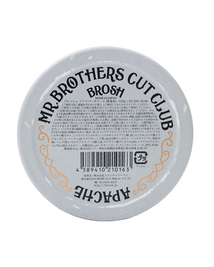 BROSH FEATHER WEIGHT FIBER POMADE