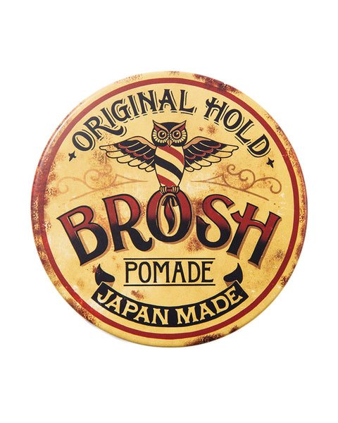 BroshOriginalPomade_5544e3bd-