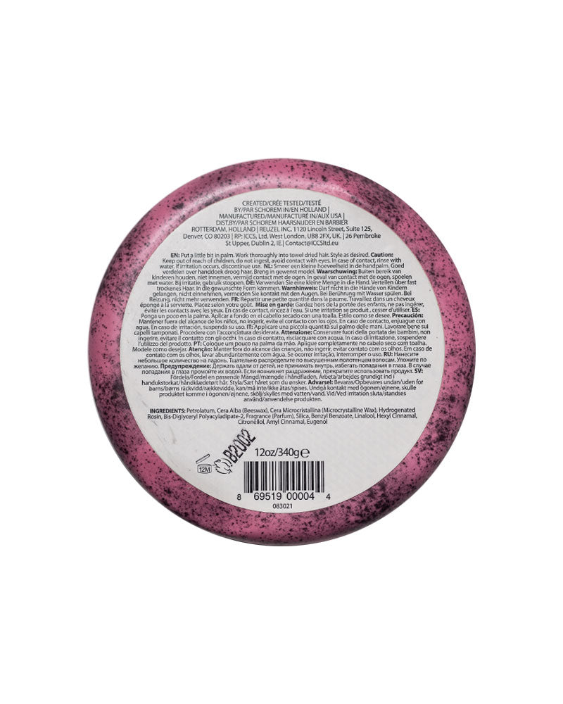 REUZEL PINK POMADE
